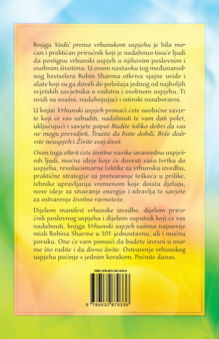 Back Cover